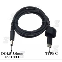 คุณภาพดี  ChengHaoRan USB Type C PDชาร์จสาย For Dell4.5x3.0mmแจ็คชายDCสำหรัแล็ปท็อปDELL Dell มีการรัประกันคุณภาพ  ฮาร์ดแวร์คอมพิวเตอร์