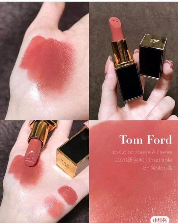 tom ford 01 insatiable review