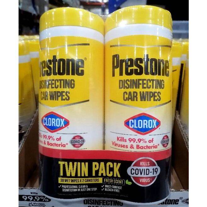 Prestone Disinfecting Car Wipes Twin Pack Lazada PH