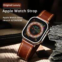 สายนาฬิกาสายรัดสำหรับ Iwatch หนังคุณภาพสูง49มม. สายนาฬิกาข้อมือวินเทจแฮนด์เมดขนาด8 7 6 5 SE 45มม. 44มม. 41มม. 40มม.