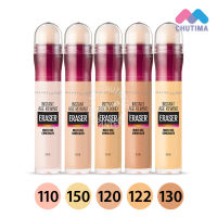 ?ของแท้? คอนซีลเลอร์ หัวคุชชั่น เมย์เบลลีน 6 มล. MAYBELLINE NEW YORK Instant Eraser Concealer 6ml.