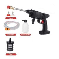 Magee8 70Bar Electric Pressure Washer Rechargeable Gun Foam Machine Compatible