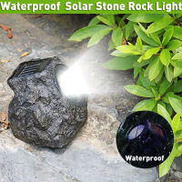 Waterproof Solar Lights LED Stone Lamp Outdoor Garden Light Spotlight Yard Floor Lamp Decoration Lighting