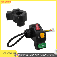 ? AM 3 IN1รถจักรยานยนต์สวิทช์ไฟฟ้าจักรยานสกู๊ตเตอร์ ATV Quad Light TURN SIGNAL Horn ON