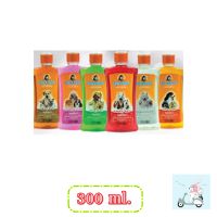 BEARING Shampoo Dog 300 ml.(สีชมพู)