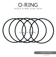 โอริง ฝาคอมแอร์ อีซูซุ ดีแม็กซ์ (แพ็ค5เส้น) วงกลาง OR0023 O-RING COMPRESSOR ISUZU D-MAX  ลูกยางโอริง ดีแม็ค