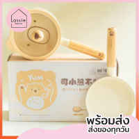 New!!【พร้อมส่ง】หม้อ/กะทะหน้าน้องหมี Sugar Bear ใช้กับเตาไฟฟ้าได้น้าา งานสไตล์มินิมอล เกาหลีมากก LassieDecor?✨?