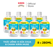 Combo 8 chai thức uống vị Sữa Chua & Chanh KIRIN iMuse 280ml