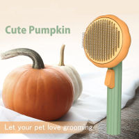 Cat Brush Massage Comb Pumpkin Comb For Dogs Cats Hair Remover Brush Hair Shedding Self Cleaning Comb Grooming Tools