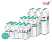 [ส่งกทม.และปริมณฑลเท่านั้น] 10 แพ็ค - AURA ออรา น้ำแร่ธรรมชาติ 100%