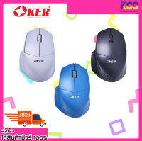 เม้าไม่มีสาย เมาส์ไร้สาย เมาส์บลูทูธ OKER G920 BLUETOOTH &amp; 2.4G DOUBLE CHANNELS WIRELESS MOUSE รับประกัน 1 ปี