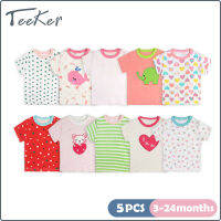 【Teeker】5Pcs เด็กทารก/แขนสั้นของผู้หญิงทารกเปิดไหล่ปุ่มเสื้อยืดผ้าฝ้าย3-24เดือน (การออกแบบแบบสุ่ม &amp; สี) เสื้อผ้าเด็ก