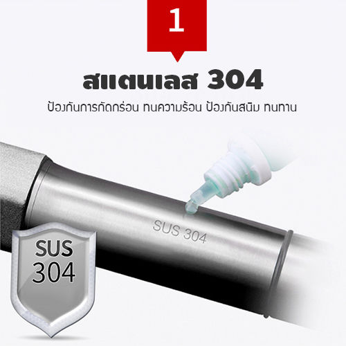 สะดืออ่าง-สะดืออ่างล้างจาน-อุปกรณ์ในห้องน้ำ-สแตนเลส304