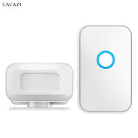 CACAZI ยินดีต้อนรับออด PIR Motion Detector อินฟราเรดกลางแจ้ง C58แบตเตอรี่และย้ายการรักษาความปลอดภัยปลุกไร้สายออดร้านค้าปลุก