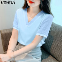 MASHYCHIC VONDA เสื้อเชิ้ตลายสก๊อตสำหรับผู้หญิง (ลำลองเกาหลี)