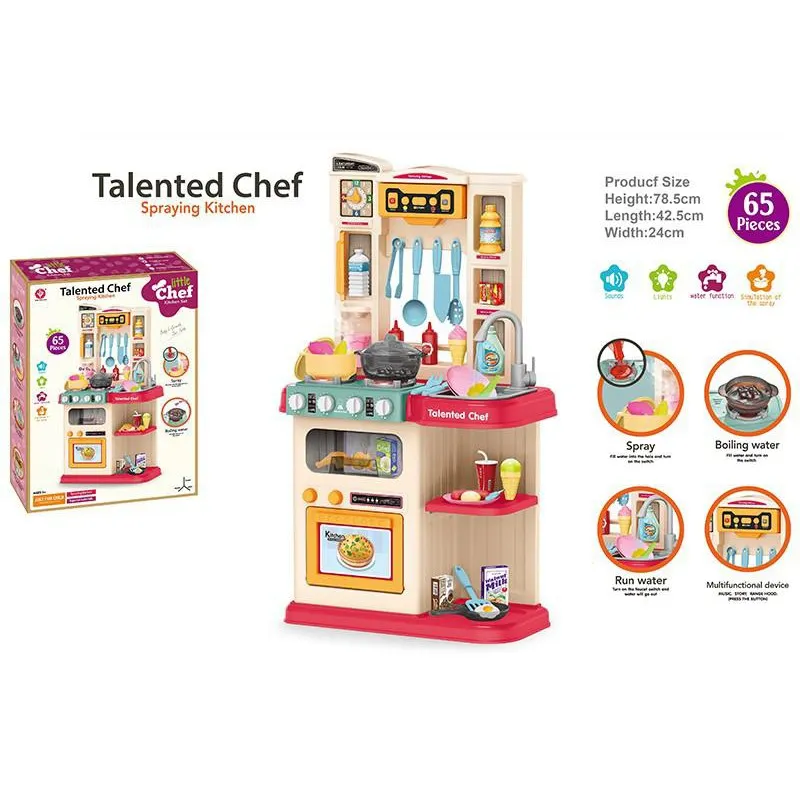 Set de Juego BEI DI YUAN TOYS Cocina 65pcs 922-116