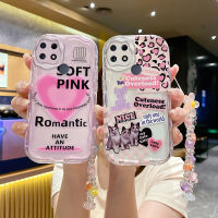 สำหรับ Realme C25เคส A25s,เคสแฟชั่นรูปผีเสื้อที่สวยงามน่ารัก + ปลอกเคสมือถือกันกระแทกนิ่มดีไซน์ดอกไม้สร้อยข้อมือมุกกรอบด้านหลัง