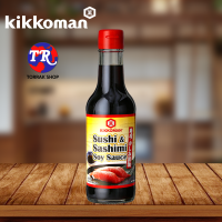 Kikkoman Sushi &amp; Sashimi Soy Sauce 250ml ซอสถั่วเหลือง ซูชิ ซาชิมิ