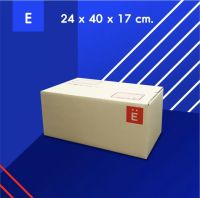 กล่องไปรษณีย์ กล่องพัสดุฝาชน ขนาดE (24x40x17ซม.) แพ็ค 10 ใบ