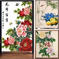 Chinese Style Peony Flower Doorway Curtain Living Room Partition Curtain Bedroom Kitchen Door Curtain Feng Shui Curtain Noren