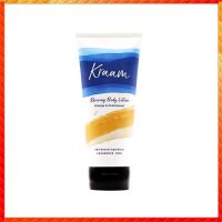 KRAAM Reviving Body Lotion ( Orange &amp; Cedarwood ) 180 ml. Cod