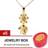 Tips Gallery สร้อยคอพร้อมจี้ เงิน 925 หุ้ม ทองคำ แท้ 24K รุ่น Butterfly tail Goldfish Design TNS168 ฟรี Jewelry Box with Golden Ribbon