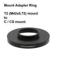 M42-C/CS สำหรับ M42 X 0.75 (T2) Mount-C/CS ตัวแปลงเลนส์ M42-C M42-CS สำหรับการถ่ายภาพมาโครสำหรับกล้องโทรทรรศน์