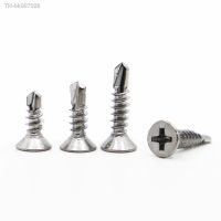 ☁  M3.5 M4.2 M4.8 M5.5 M6.3 410 Stainless Steel Flat Head Phillips Self Drilling Screw Self Tapping Screw