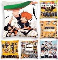 【ใหม่】45X45cm Haikyuu ปลอกหมอนตัวละครหนุ่มหล่อ Haikyuu!! ปลอกหมอน Otaku Pilow High School Anime Game Dakimakura Waifu