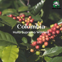 สารกาแฟ Colombia Huila Supremo Washed