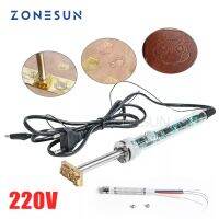 ZONESUN เครื่องเชื่อมเหล็กไฟฟ้า60W สำหรับเครื่องหนังปั๊มร้อนมือถือออกแบบโลโก้แบรนด์ได้ตามต้องการแม่พิมพ์ทองเหลือง5X2cm