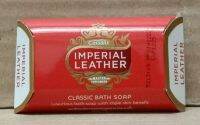 สบู่คัสสัน อิมพีเรียล เลเธอร์ มาสเตอร์ เพอร์ฟูม Cussons Imperial Leather Master Perfume Classic Bath Soap กล่องแดง กลิ่นดั้งเดิม ผิวเนียนนุ่ม น่าสัมผัส 75 g