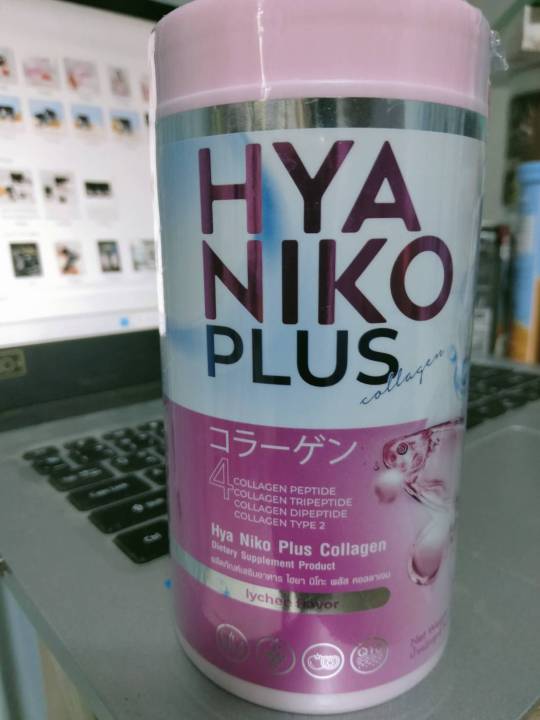 niko-hya-collagen-1-แถม-2-กระปุก-ไฮยา-นิโกะ-พลัส-คอลาเจน-hya-niko-collagen-plus-วิตามินผิว-ผิวใส-มีน้ำมีนวล-น้ำหนัก-50-กรัม