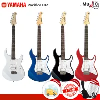 Yamaha กีต้าร์ไฟฟ้า รุ่น Pacifica 012 มาพร้อมของแถม กระเป๋า ปิ๊ก ประแจขันคอ ตารางคอร์ด สายสะพาย และรับประกัน 1 ปี