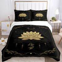 【hot】❒ Astrology Esoteric Gold Print Three Piece Set Fashion Article Children or Adults for Beds Quilt Covers Pillowcases