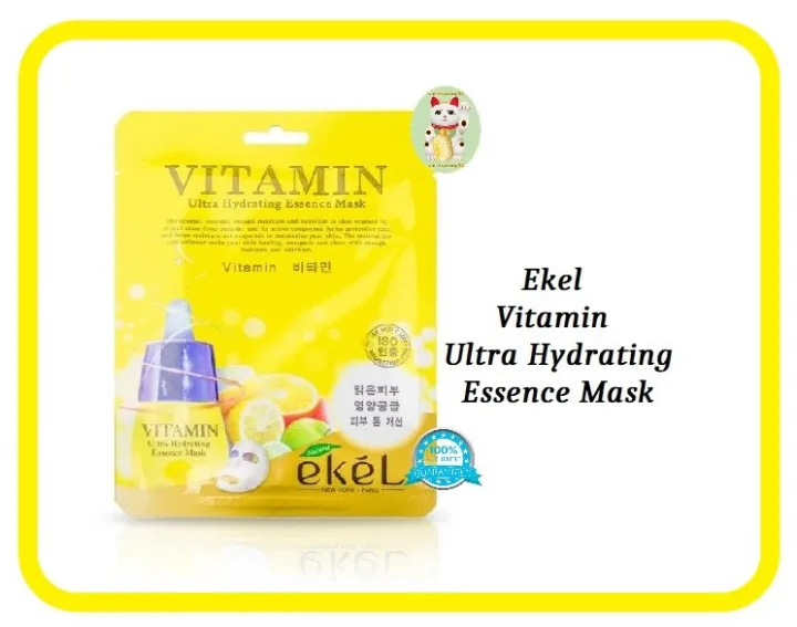 EKEL Vitamin Ultra Hydrating Essence Mask Lazada PH