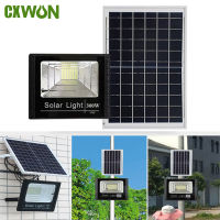 202145W 170 LED Solar Flood Light Outdoor Waterproof Smart Timing Light Control Sensor Solar Lamp With Remote Split Garden Light