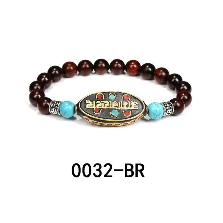 8-mm-sandalwood-turquoise-prayer-beads-bracelet