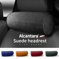 For Infiniti and every auto Alcantara car headrest neck pillow round headrest high-end car interior Car accessories