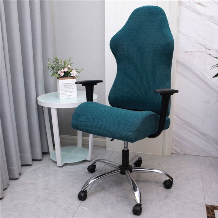cloth-artist-4ชิ้น-เซ็ต-thicken-competitionchair-cover-officecover-ยืดหยุ่นเก้าอี้ที่นั่งครอบคลุม-forchairs-slipcovers