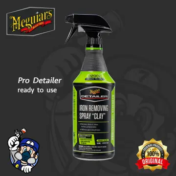 Free Gift ) Meguiars G10307 Scratch X 207ml Meguiar's Lite Scratch Remover  And Swirl Remover