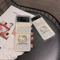 เคสโทรศัพท์สไตล์ใหม่สำหรับ Samsung Galaxy Z Z Flip 3 Z 4พับได้เคสโทรศัพท์ทรายมีเพชรลาย Hello Kitty Galaxy Z Flip3 Z Flip4 PC เคสโทรศัพท์ความคิดสร้างสรรค์ส่วนบุคคลใสสำหรับผู้หญิง