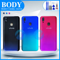 Body บอดี้ （ฝาหลัง+เคสกลาง) vivo Y95