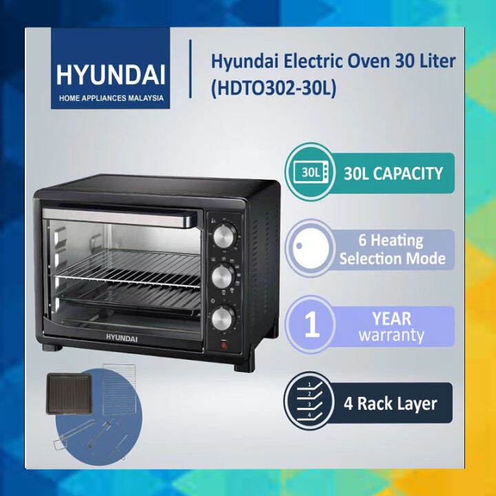 HYUNDAI 30L ELECTRIC OVEN HDTO30230L Lazada