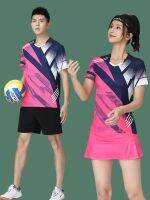 Badminton sport suit men and women quick-drying clothes round collar shirt with short sleeves culottes womens table tennis in the summer uniforms