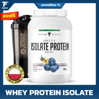 TREC NUTRITION BOOSTER ISOLATE Whey Protein Isolate - 1.6 lbs  เวย์โปรตีนไอโซเลท 100 % เสริมสร้างกล้ามเนื้อ ลดไขมัน