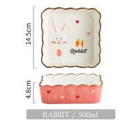 (Gold Seller) 1Pc Cartoon Animal Baking Plate Ceramic Baked Dish Ovenware Tray Pasta Bowl Serving Plate 500Ml