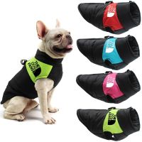 Winter Warm Pet Dogs Clothes Outfit Pet Vest Zipper Jacket Coats Waterproof For Small Medium Large Dogs French Bulldog Labrador Clothing Shoes Accesso