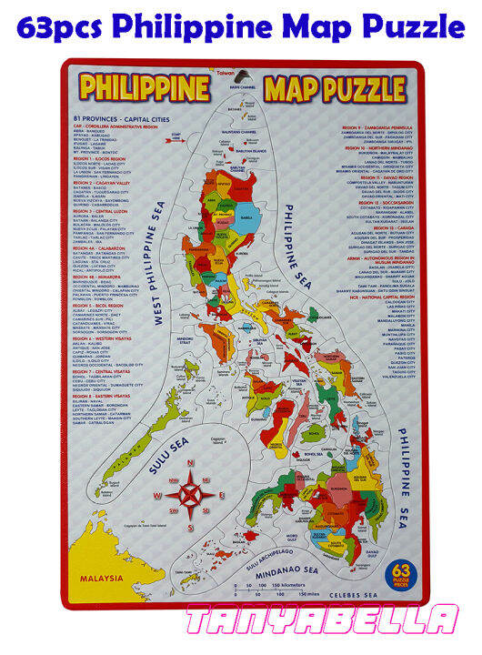 Philippines Map Jigsaw Puzzle Toy (Large Size) Educational Toy Game for