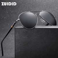 Polarized Sunglasses For Men Pilot Glasses Women Male Driver Sun Glasses Day And Night Vision Eyewear Brand Design Shades UV400